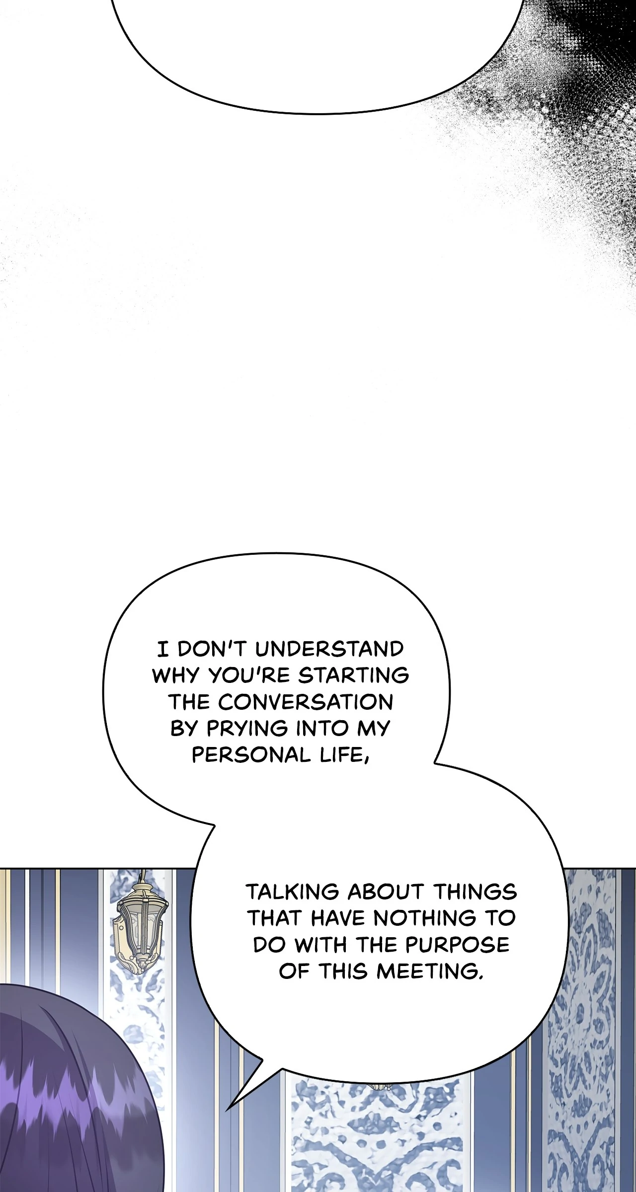 Please Don’t Reply! Chapter 38 page 4