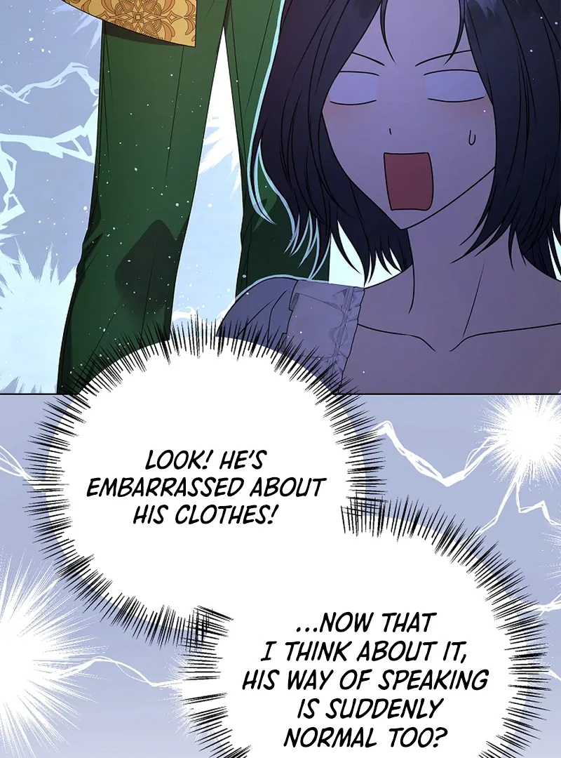 Please Don’t Reply! Chapter 41 page 23
