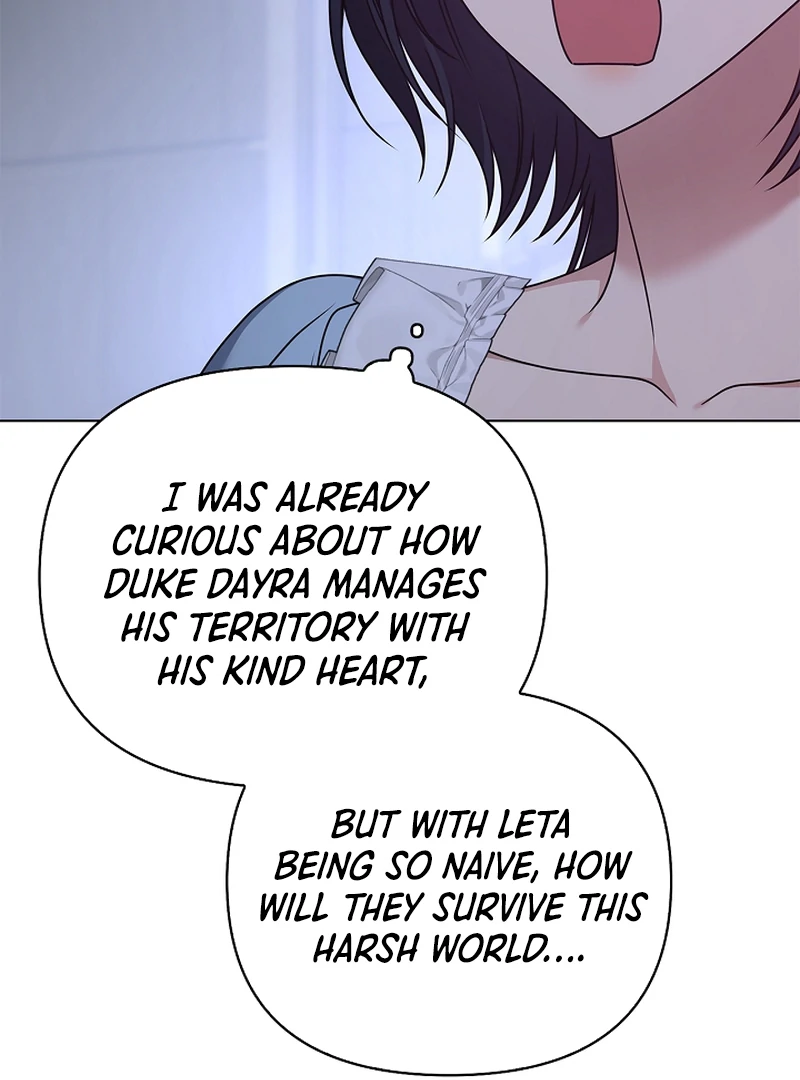 Please Don’t Reply! Chapter 41 page 42