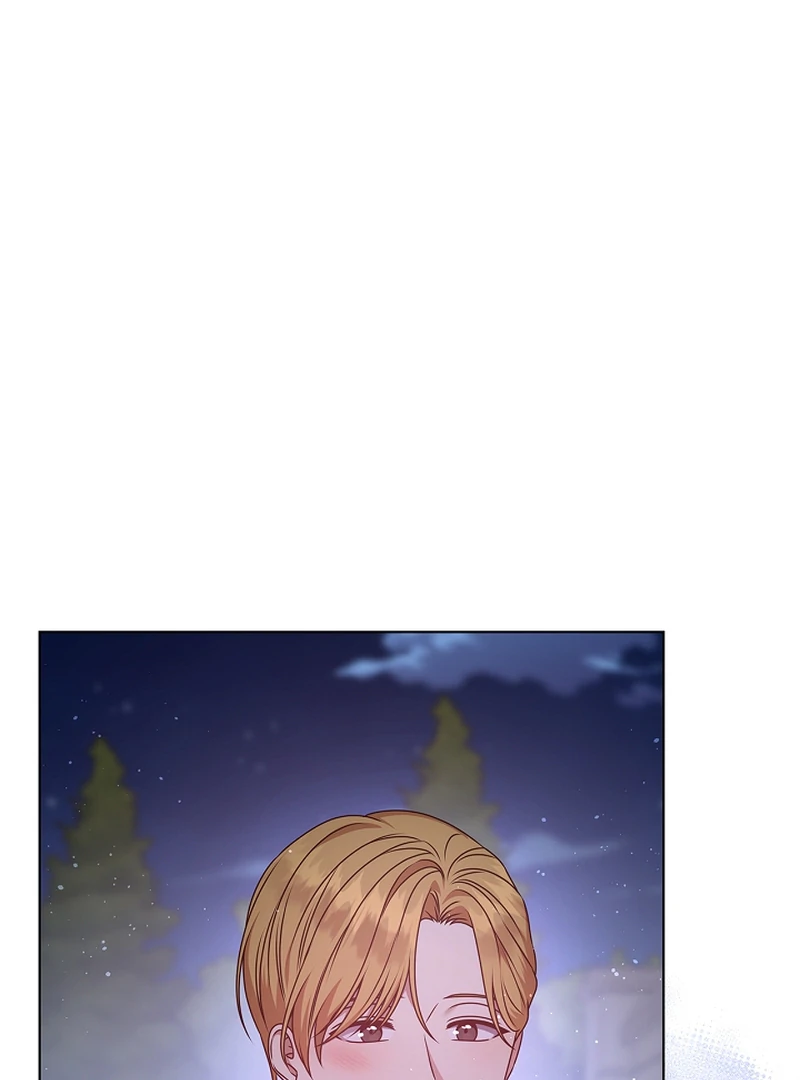 Please Don’t Reply! Chapter 41 page 43