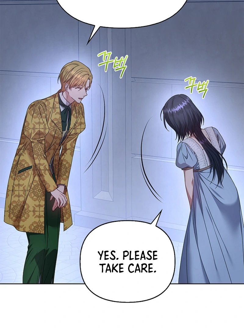 Please Don’t Reply! Chapter 41 page 70