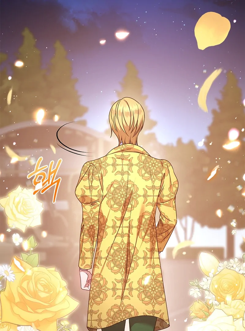 Please Don’t Reply! Chapter 41 page 72
