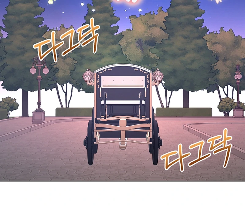 Please Don’t Reply! Chapter 41 page 76