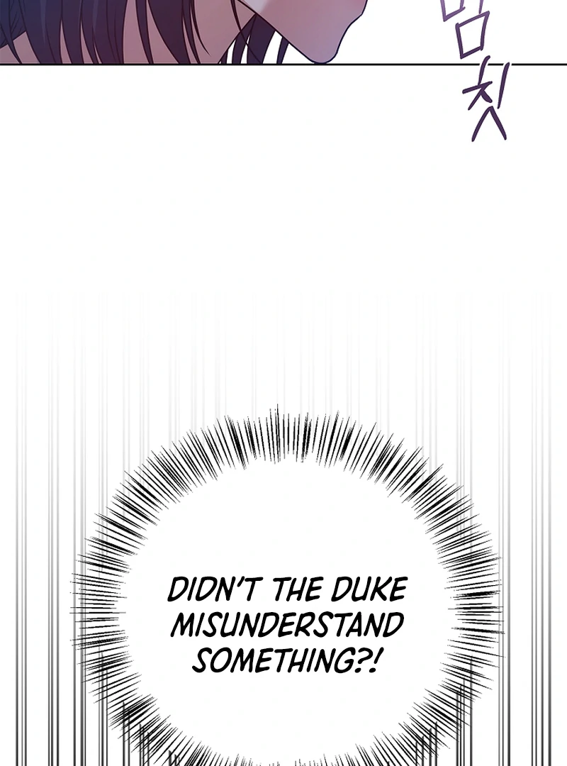 Please Don’t Reply! Chapter 41 page 80