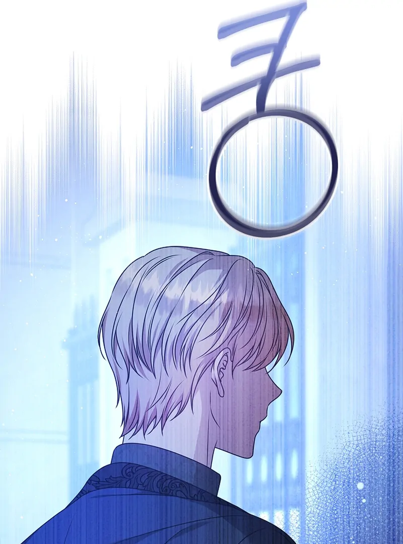 Please Don’t Reply! Chapter 41 page 95