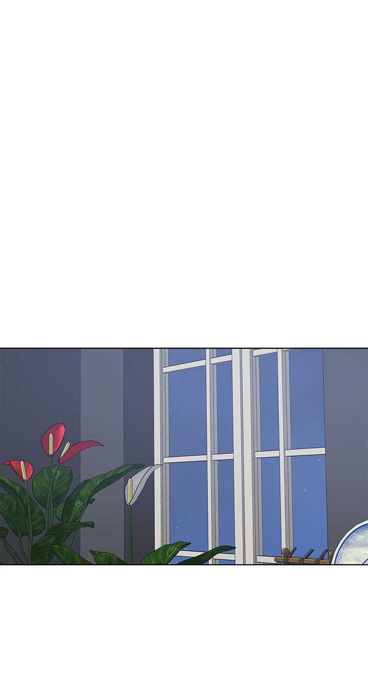 Please Don’t Reply! Chapter 42 page 17