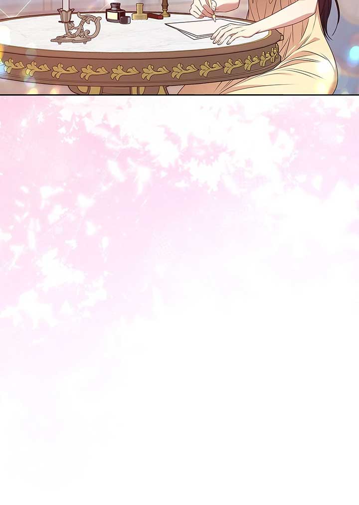 Please Don’t Reply! Chapter 42 page 43