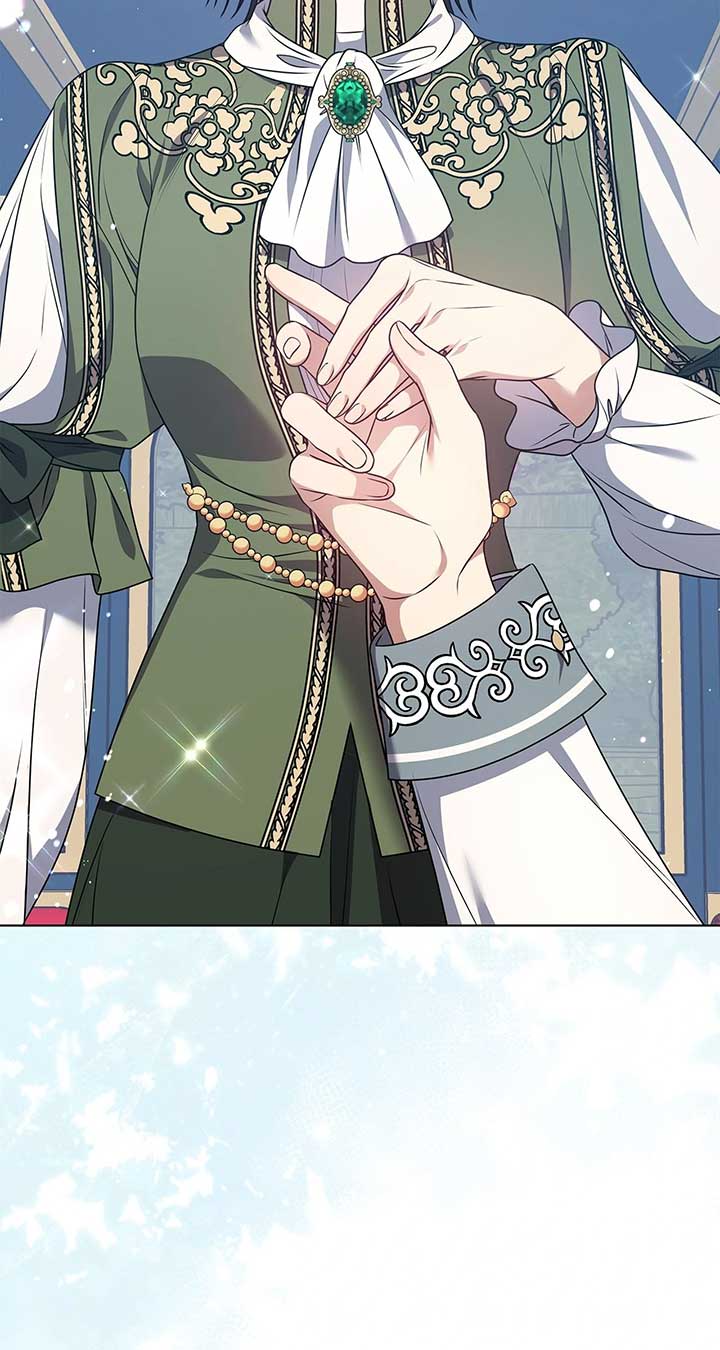 Please Don’t Reply! Chapter 43 page 2