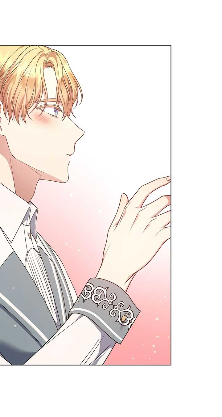 Please Don’t Reply! Chapter 43 page 68