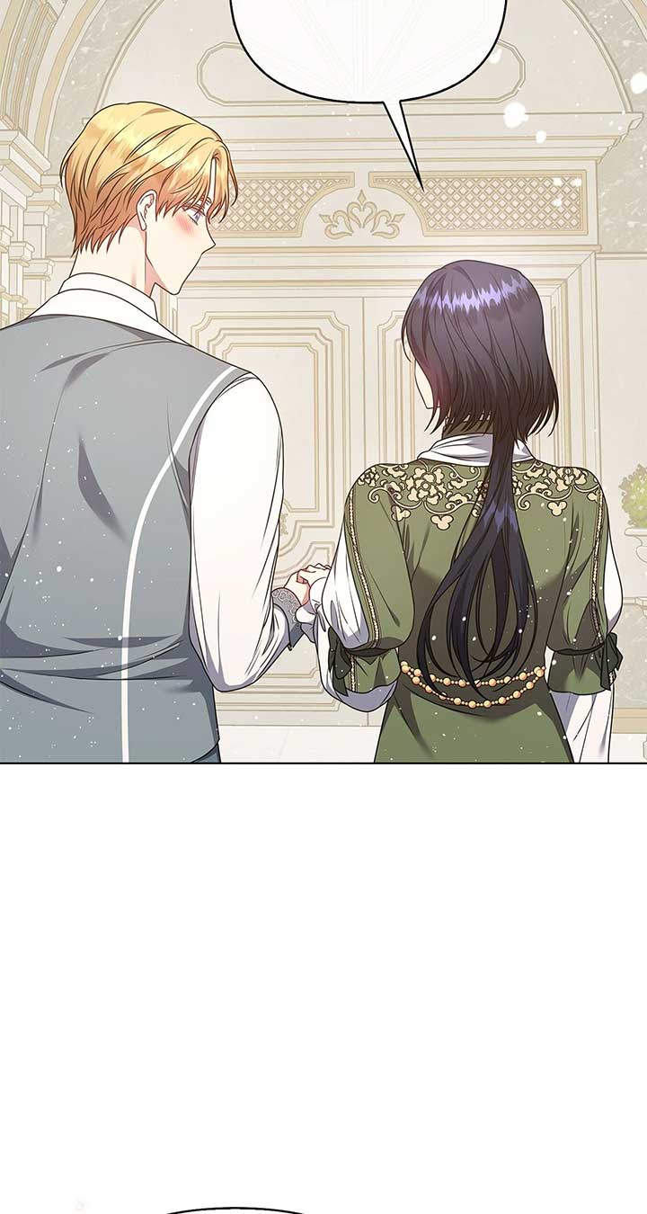 Please Don’t Reply! Chapter 43 page 80