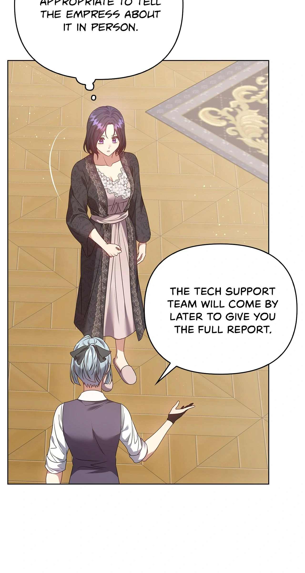 Please Don’t Reply! Chapter 45 page 9