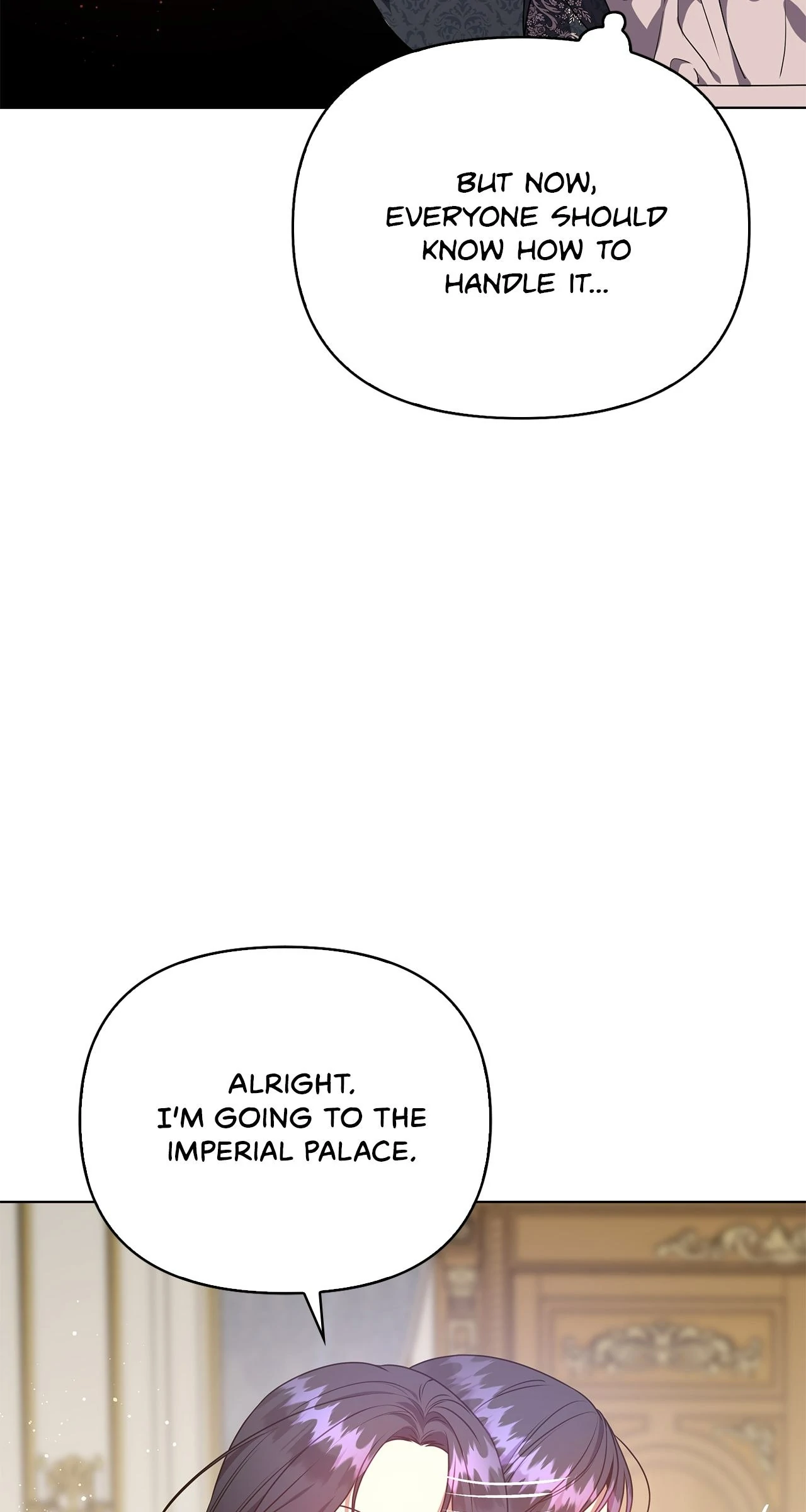 Please Don’t Reply! Chapter 45 page 7