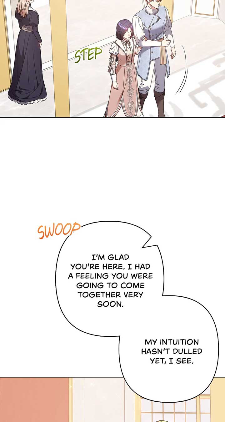 Please Don’t Reply! Chapter 46 page 12