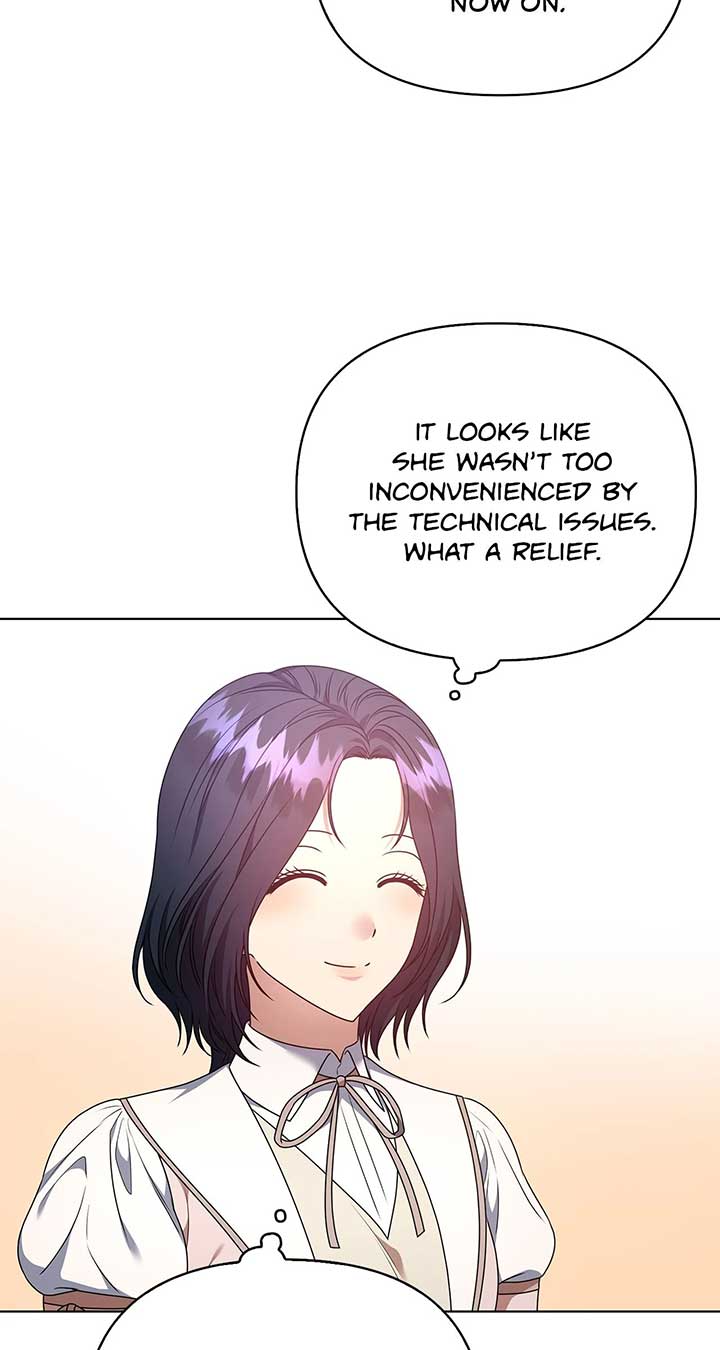 Please Don’t Reply! Chapter 46 page 17