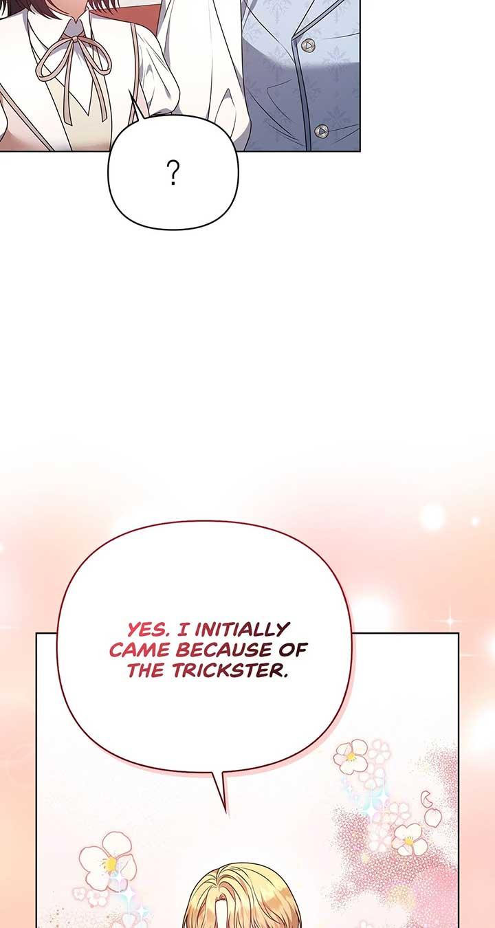 Please Don’t Reply! Chapter 46 page 19