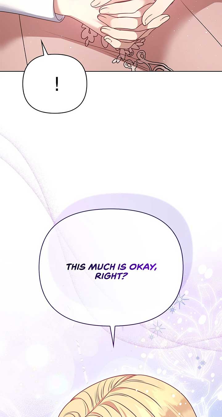 Please Don’t Reply! Chapter 46 page 42