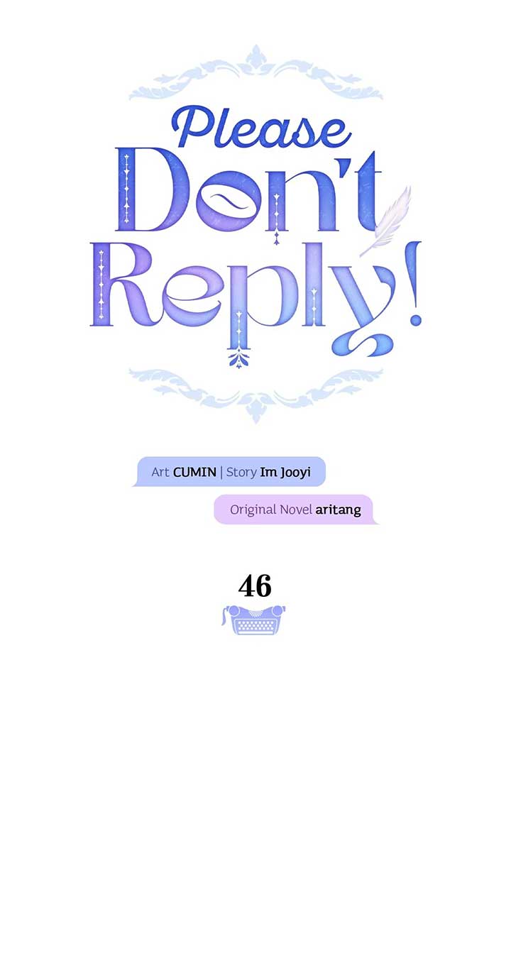 Please Don’t Reply! Chapter 46 page 51