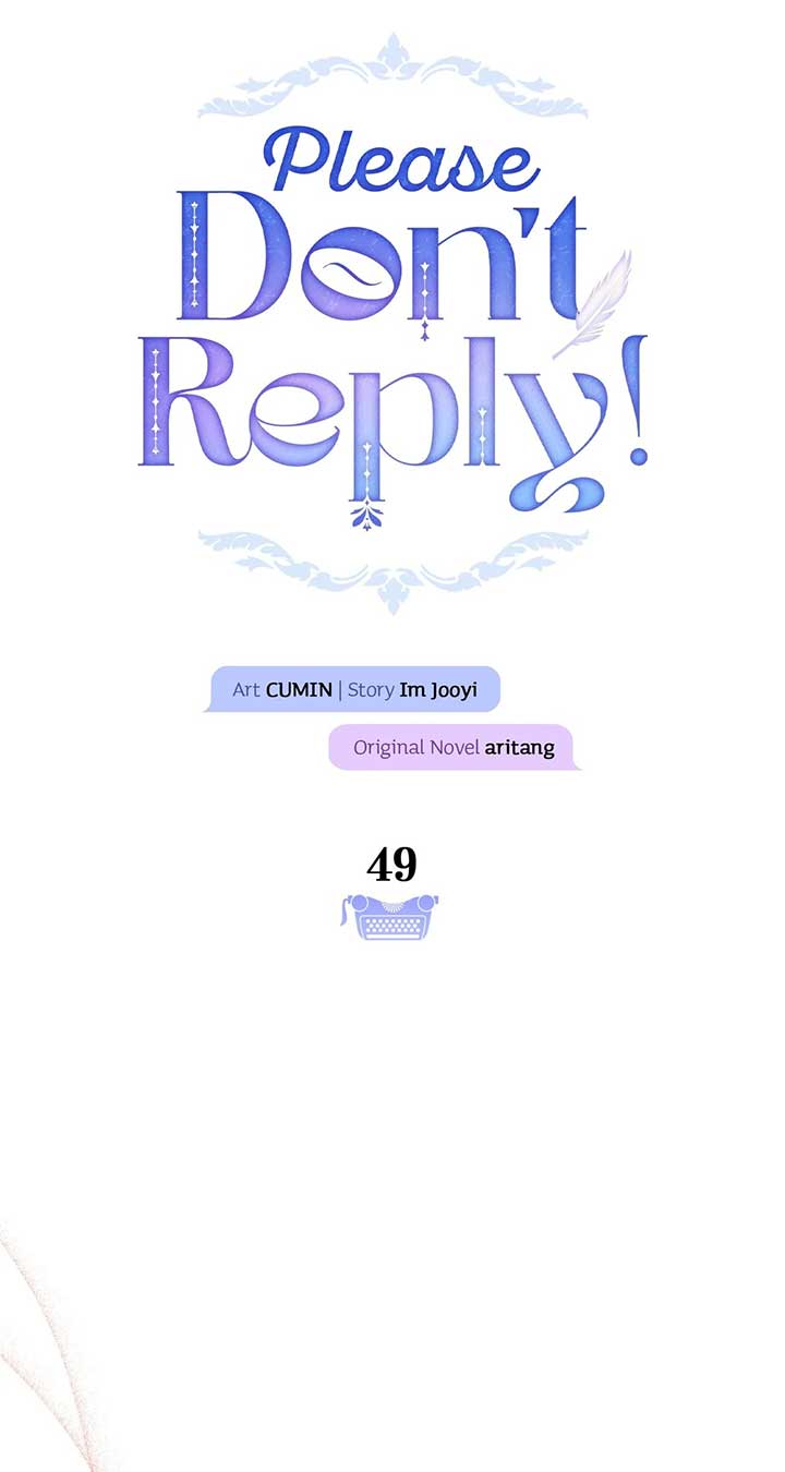 Please Don’t Reply! Chapter 49 page 13