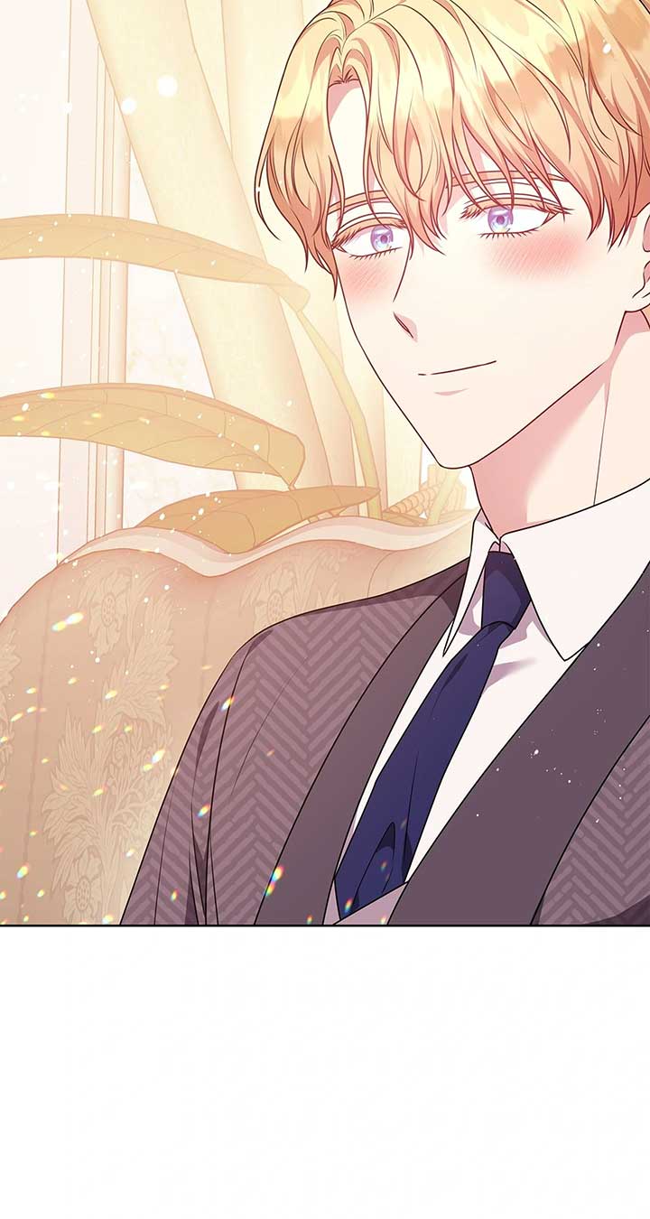 Please Don’t Reply! Chapter 49 page 17
