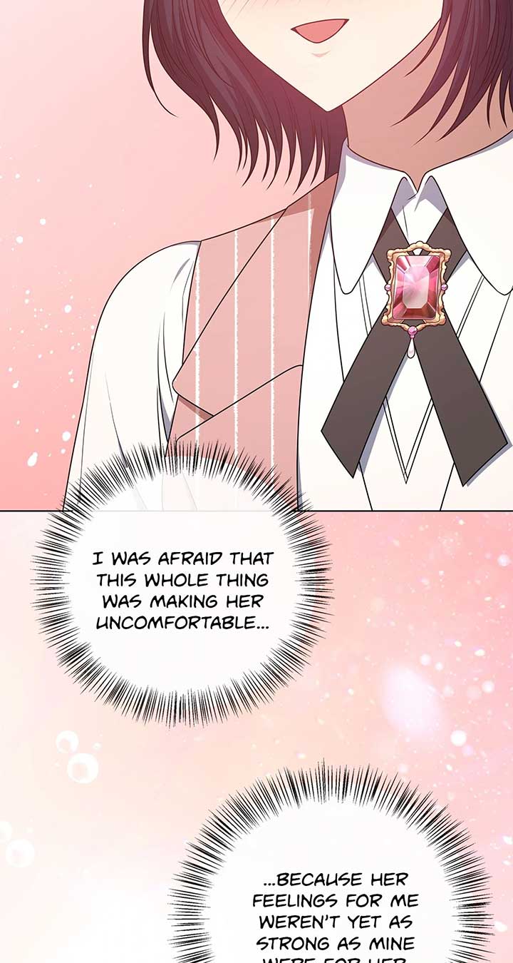 Please Don’t Reply! Chapter 49 page 25