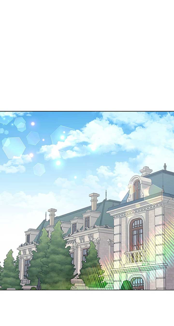 Please Don’t Reply! Chapter 50 page 0