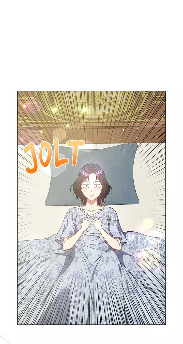 Please Don’t Reply! Chapter 50 page 1