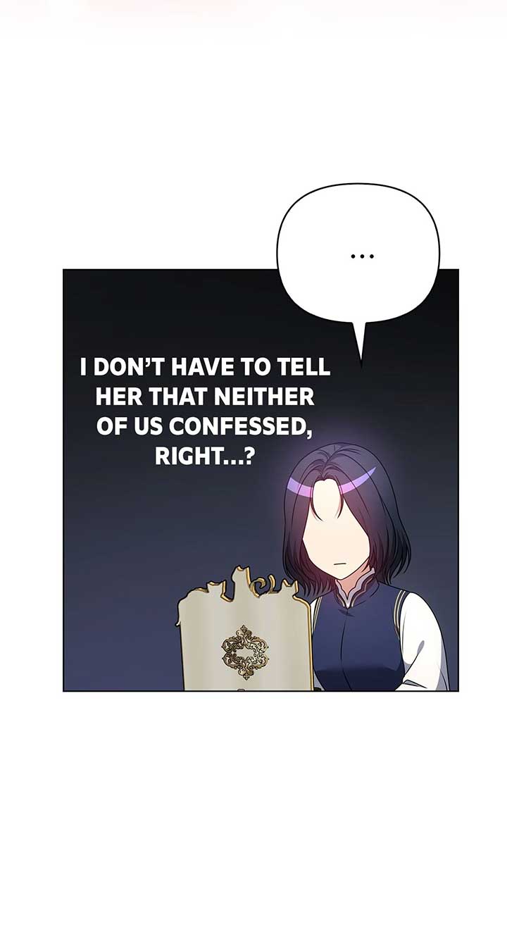 Please Don’t Reply! Chapter 50 page 23