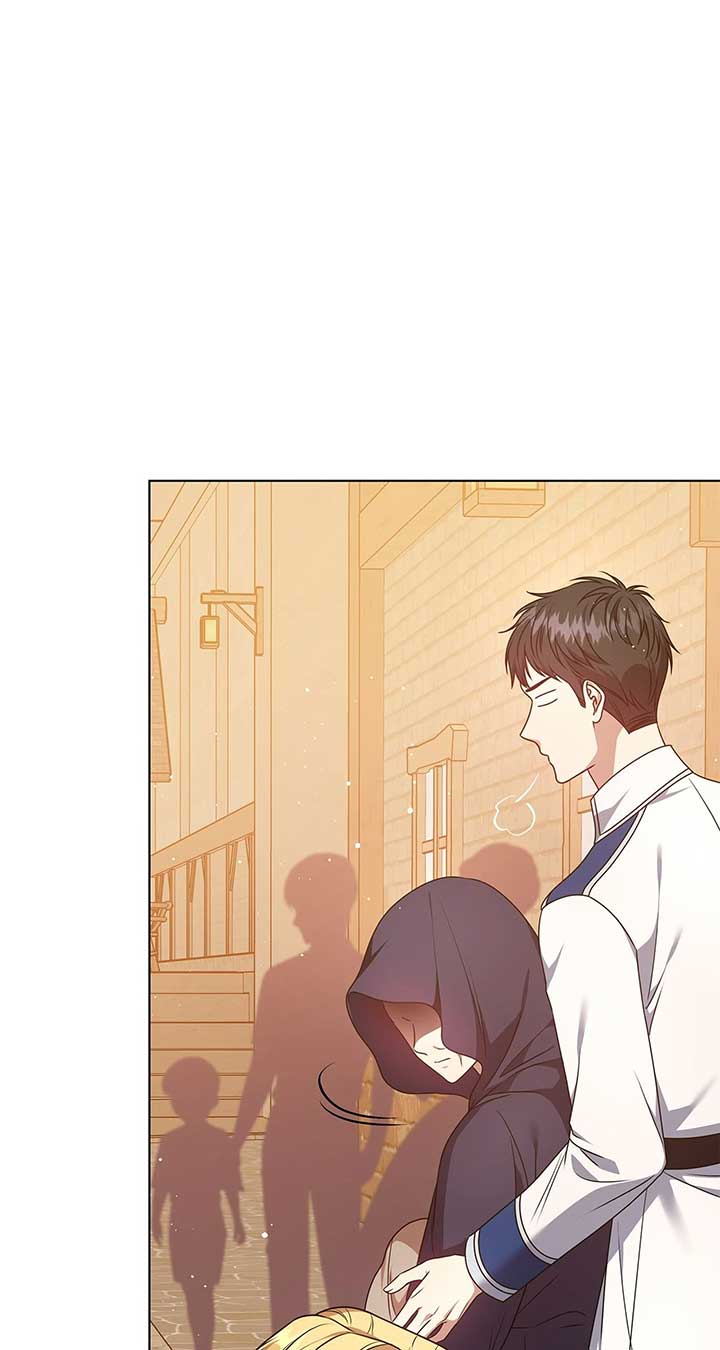 Please Don’t Reply! Chapter 50 page 64