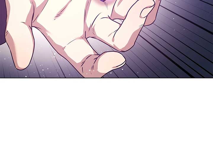 Please Don’t Reply! Chapter 50 page 72