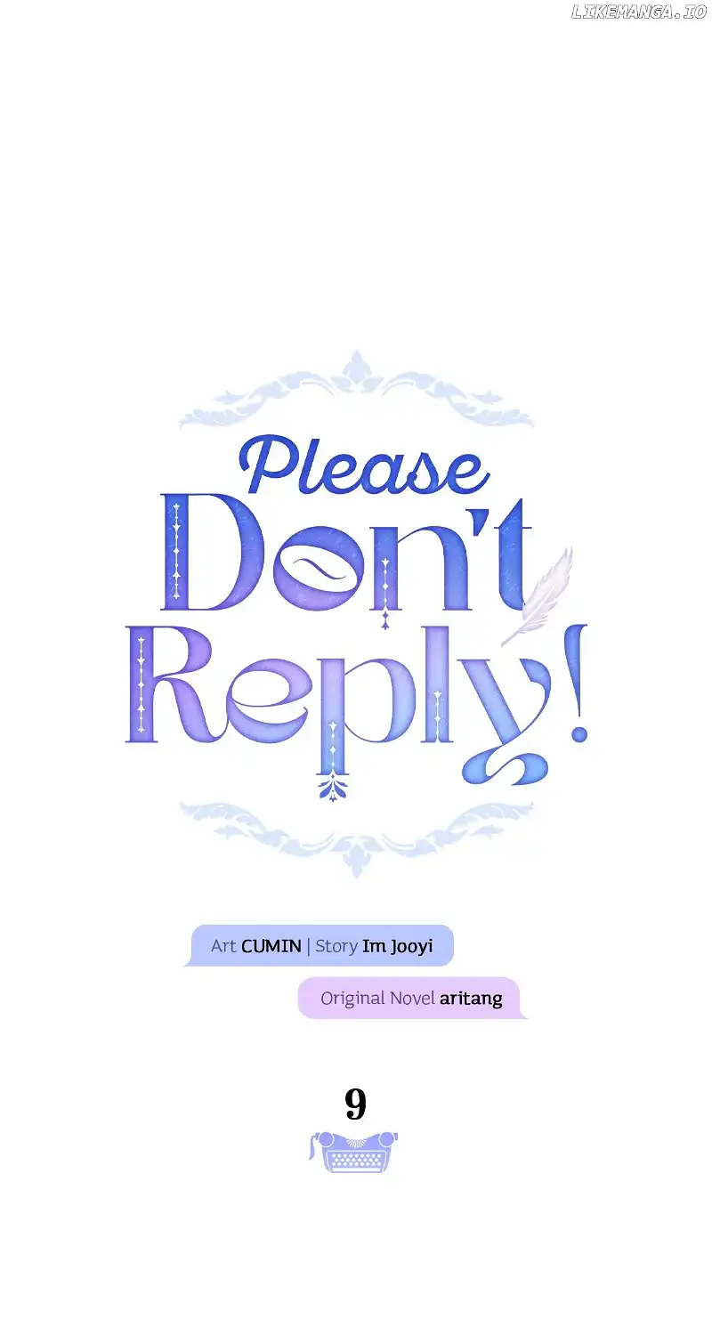 Please Don’t Reply! Chapter 9 page 38