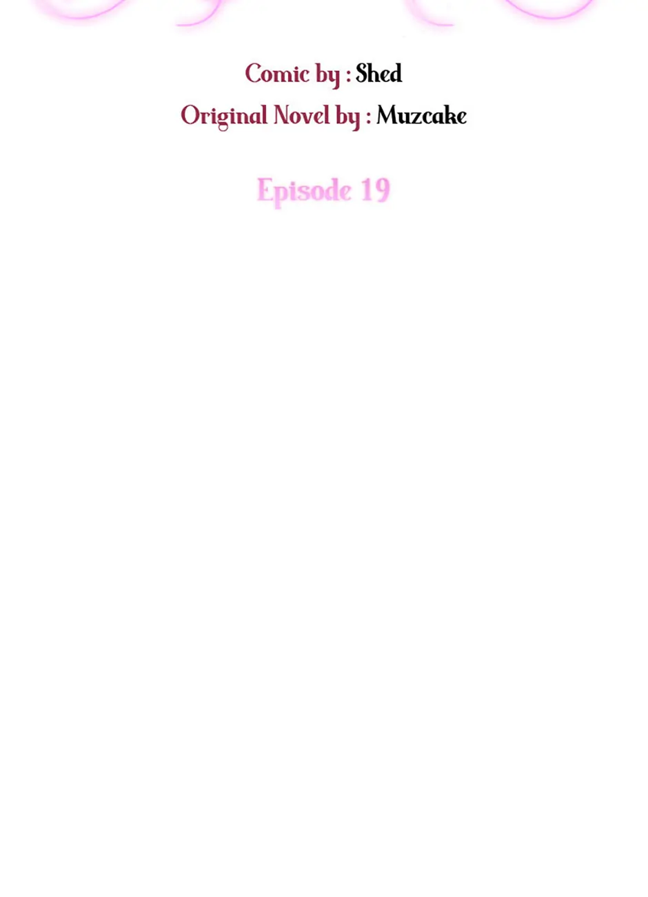 Please, Forget About Vivian Chapter 19 page 27