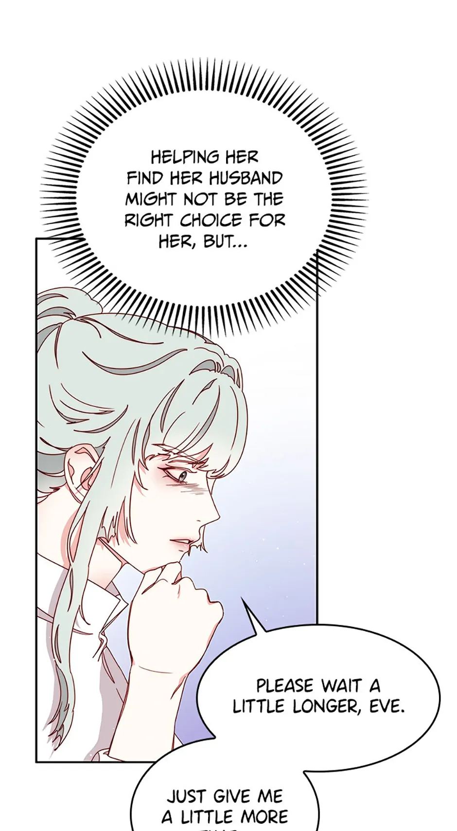 Please, Forget About Vivian Chapter 20 page 46