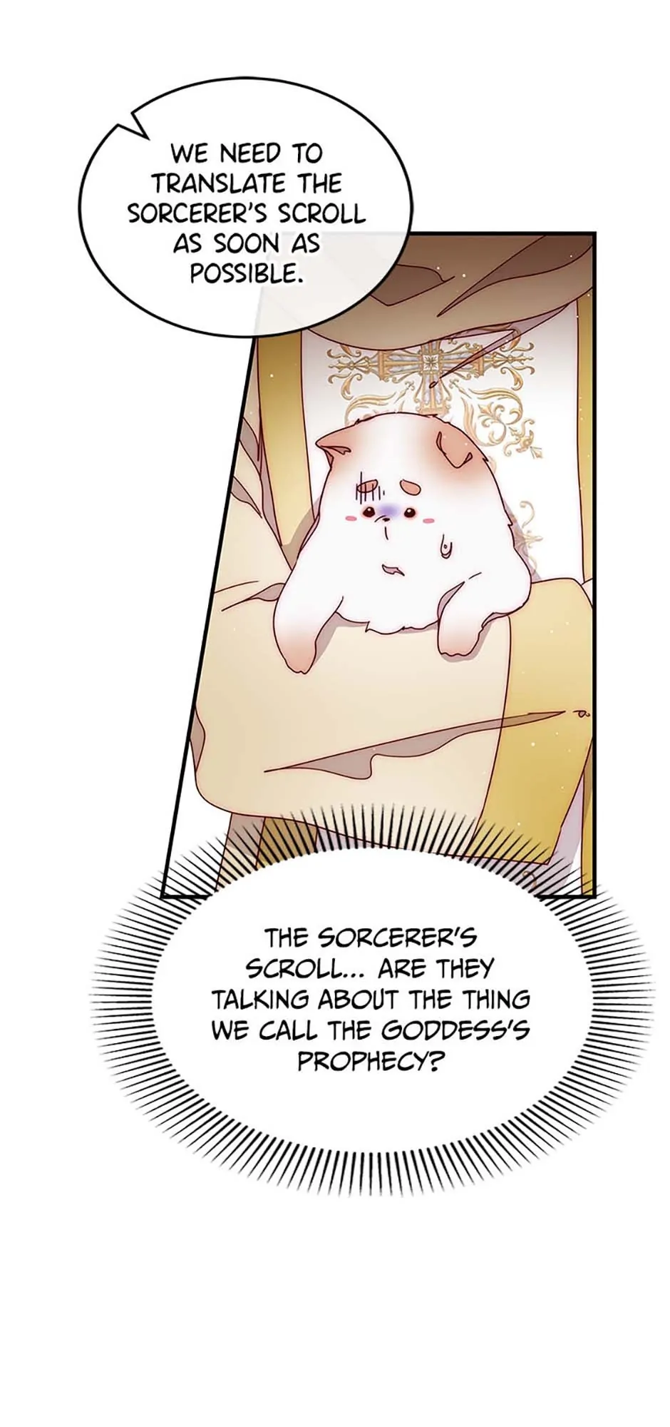 Please, Forget About Vivian Chapter 46 page 52