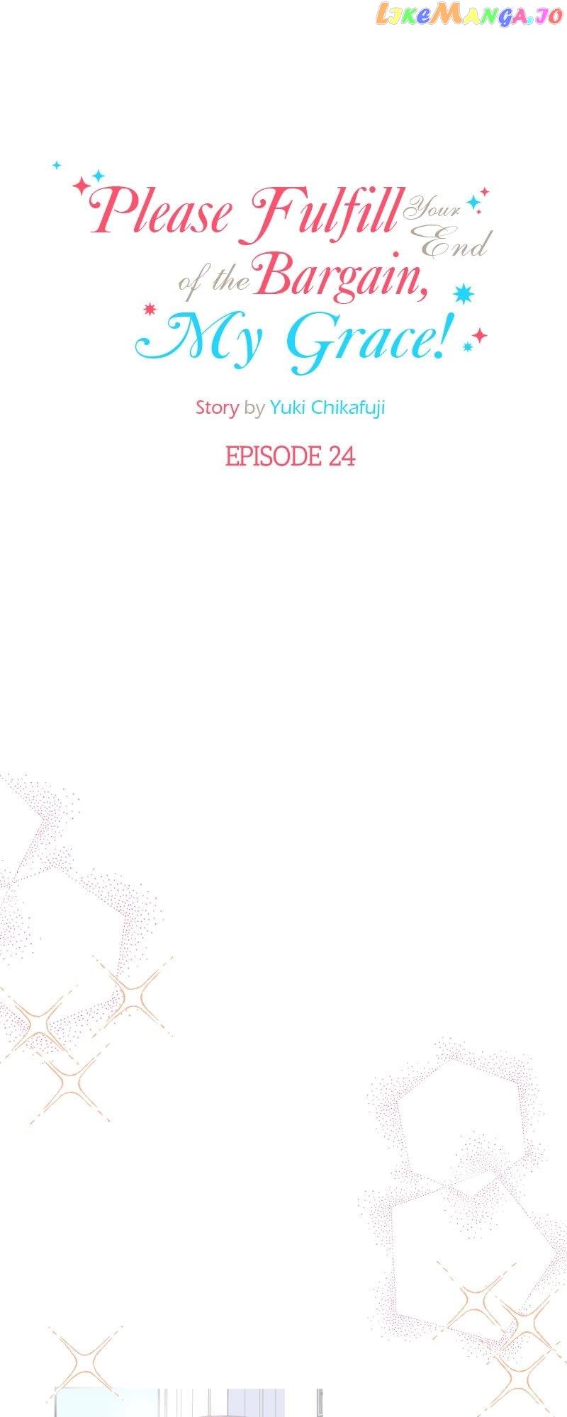 Please Fulfill Your End of the Bargain, My Grace! Chapter 24 page 0