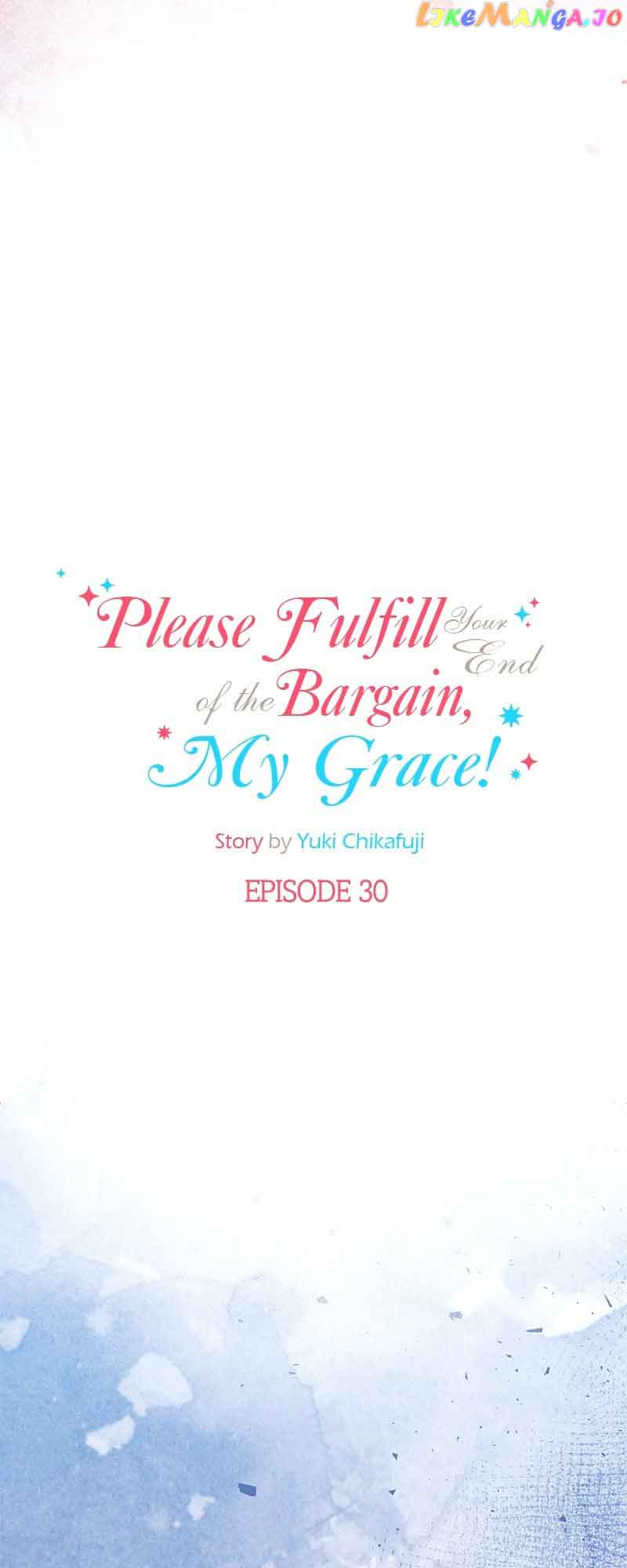 Please Fulfill Your End of the Bargain, My Grace! Chapter 30 page 7