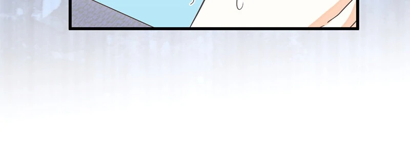 Please Fulfill Your End of the Bargain, My Grace! Chapter 94 page 12