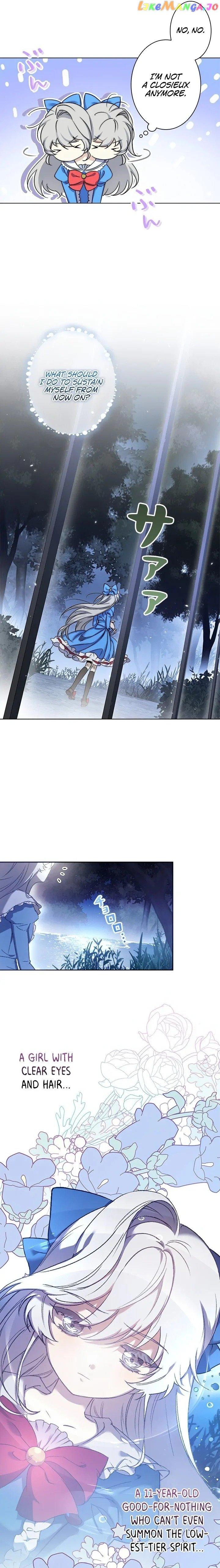 Please Get Out of My Household Chapter 1 page 13