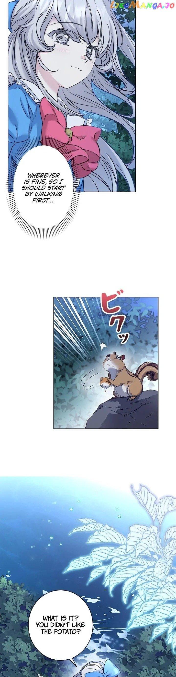 Please Get Out of My Household Chapter 1 page 17
