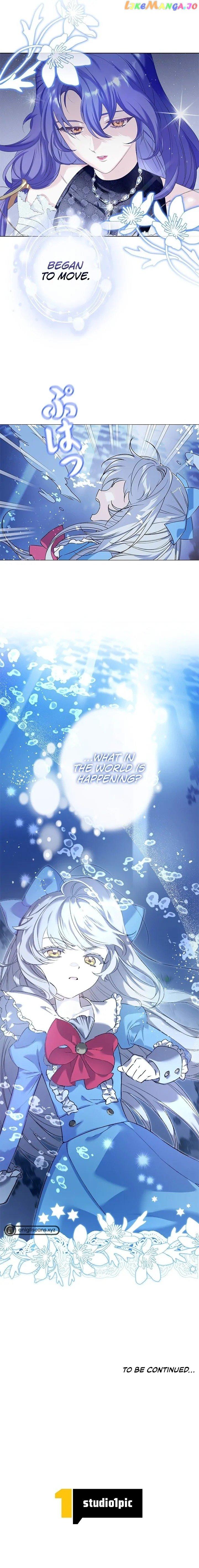 Please Get Out of My Household Chapter 1 page 23