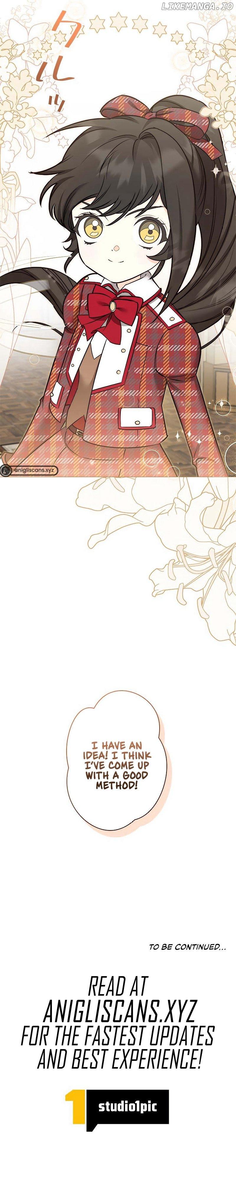 Please Get Out of My Household Chapter 11 page 6