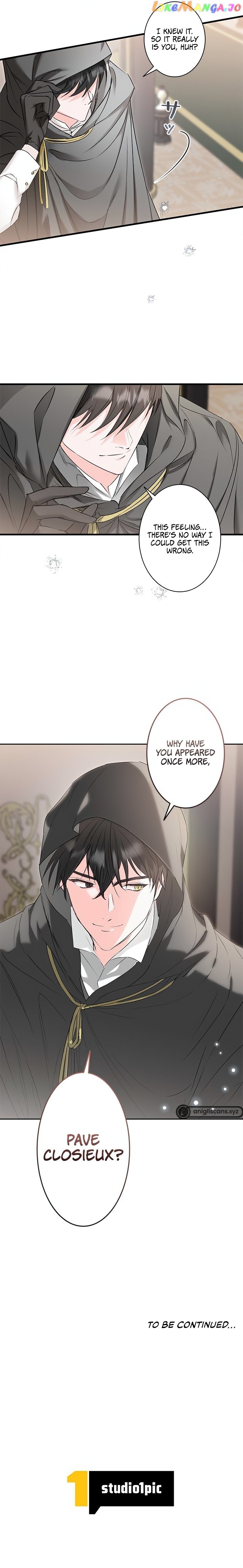 Please Get Out of My Household Chapter 2 page 9