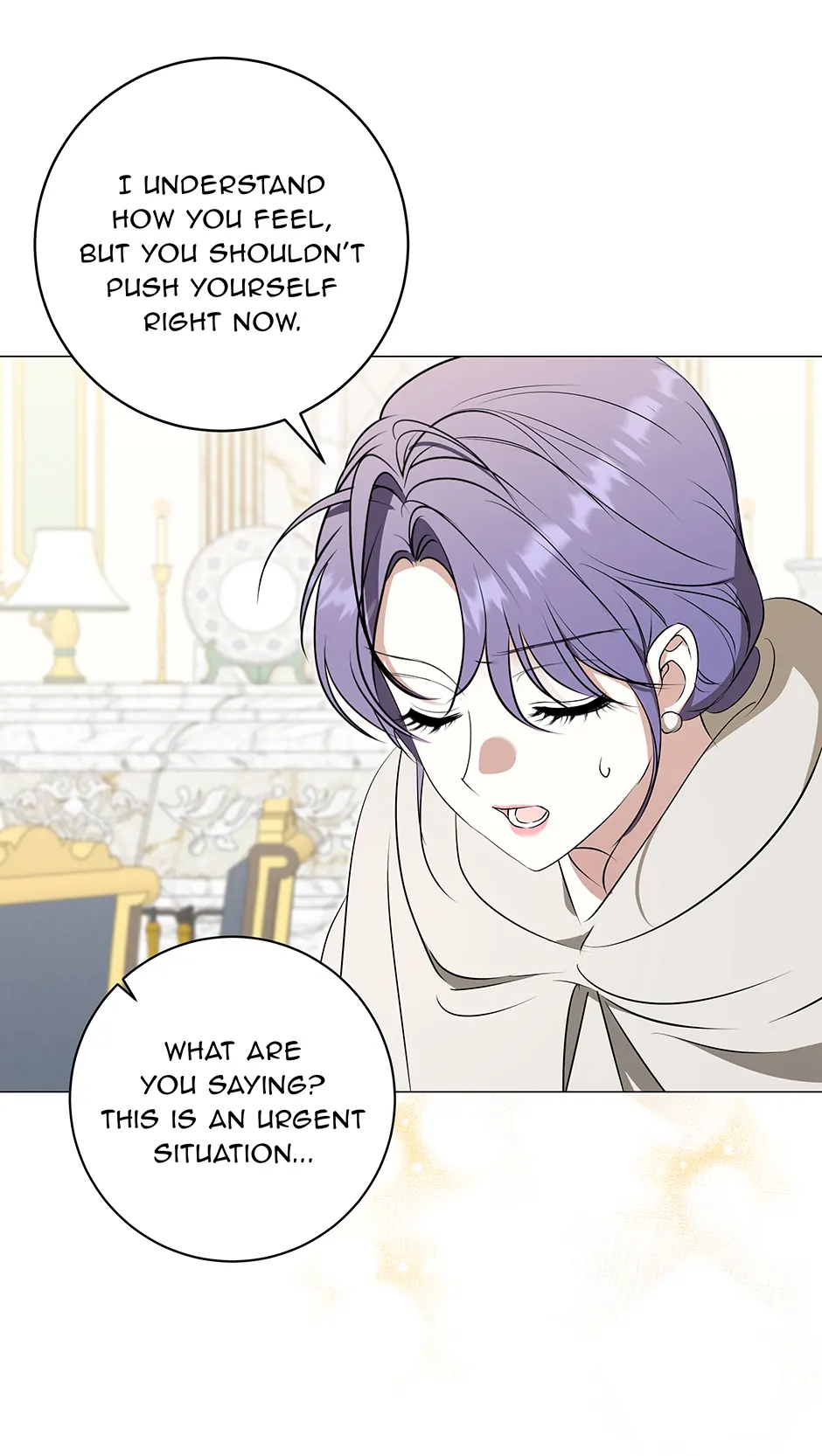 Please Get Out of My Household Chapter 41 page 70