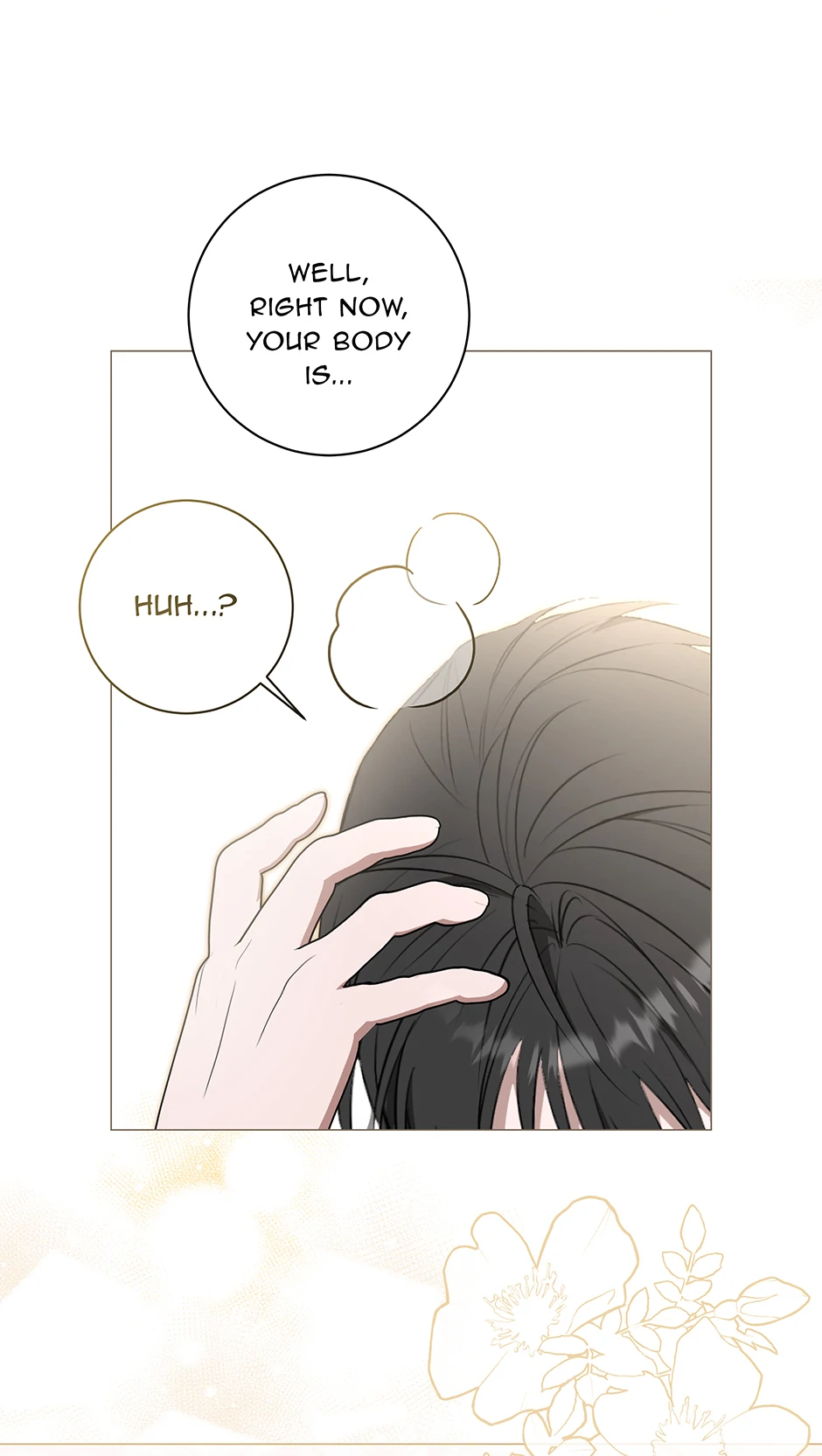 Please Get Out of My Household Chapter 41 page 71