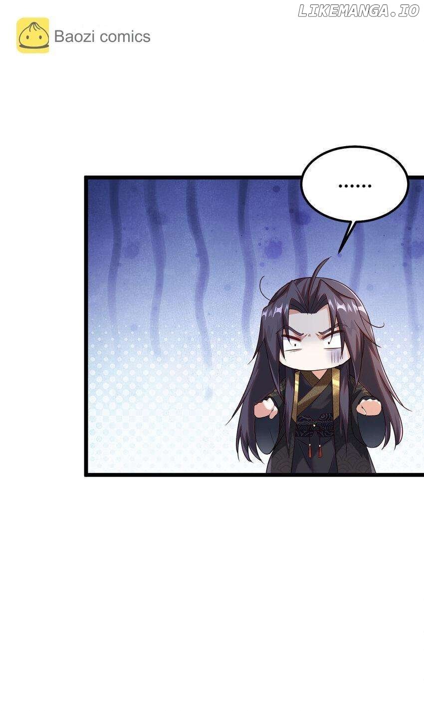 Please, I Really Didn’t Want To Fall in Love With My Master! Chapter 1 page 23