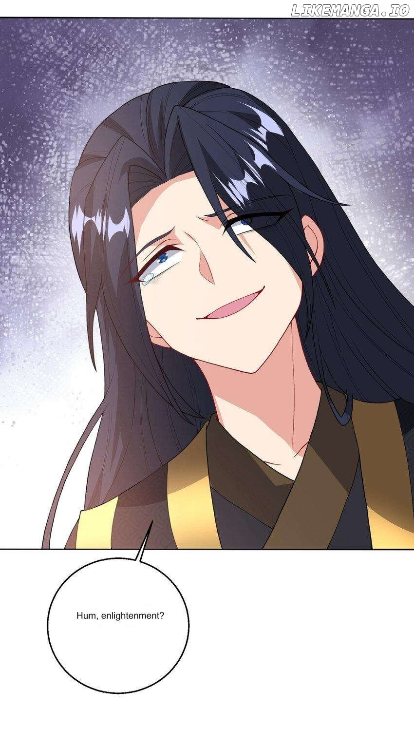 Please, I Really Didn’t Want To Fall in Love With My Master! Chapter 1 page 7