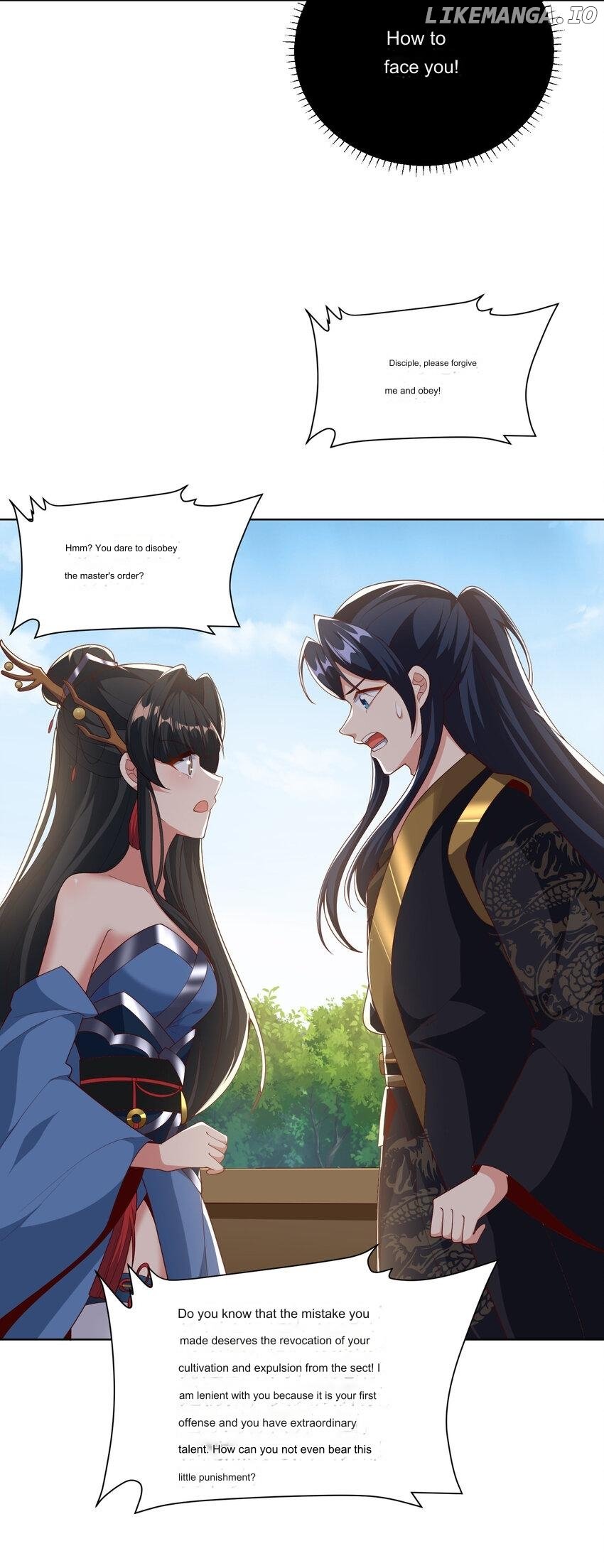 Please, I Really Didn’t Want To Fall in Love With My Master! Chapter 2 page 12