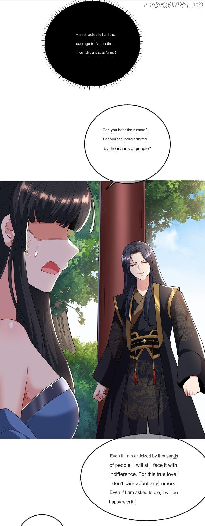 Please, I Really Didn’t Want To Fall in Love With My Master! Chapter 2 page 17