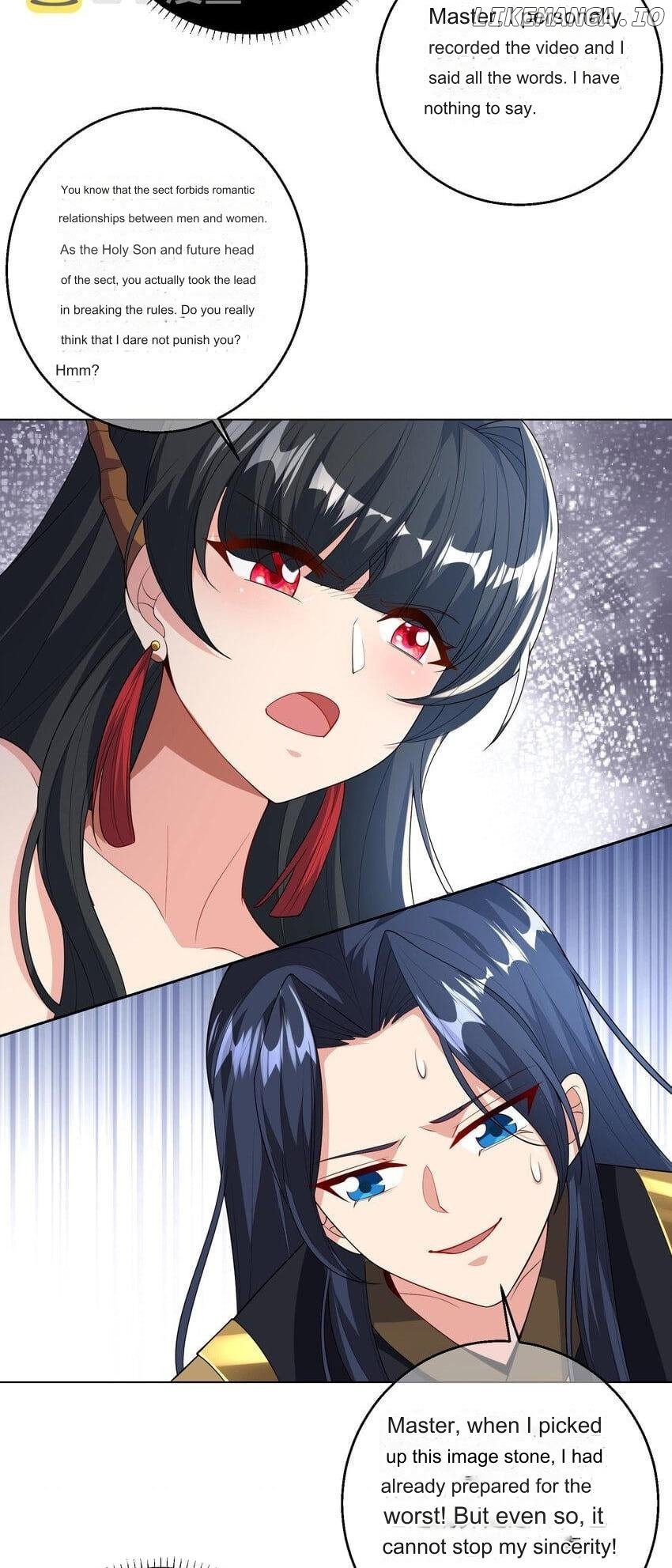 Please, I Really Didn’t Want To Fall in Love With My Master! Chapter 2 page 4