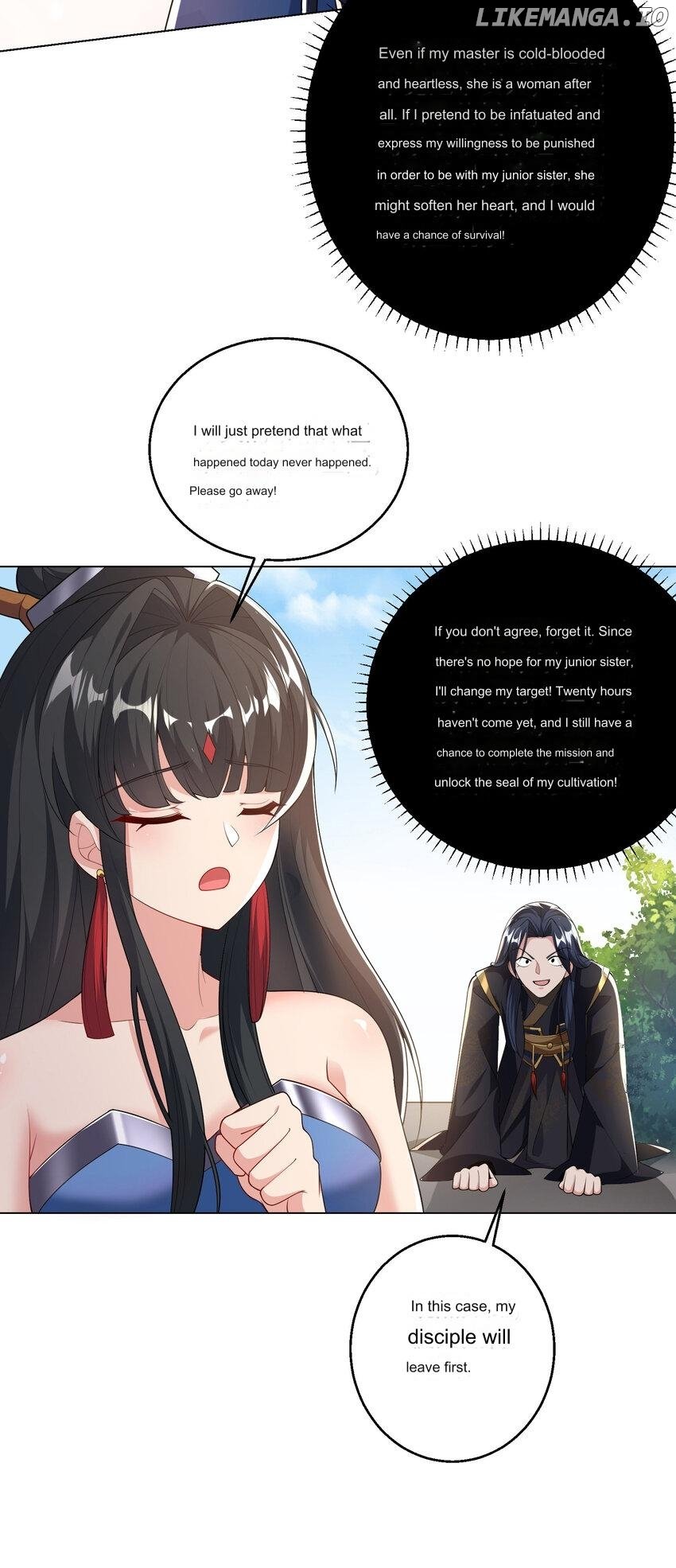 Please, I Really Didn’t Want To Fall in Love With My Master! Chapter 2 page 6