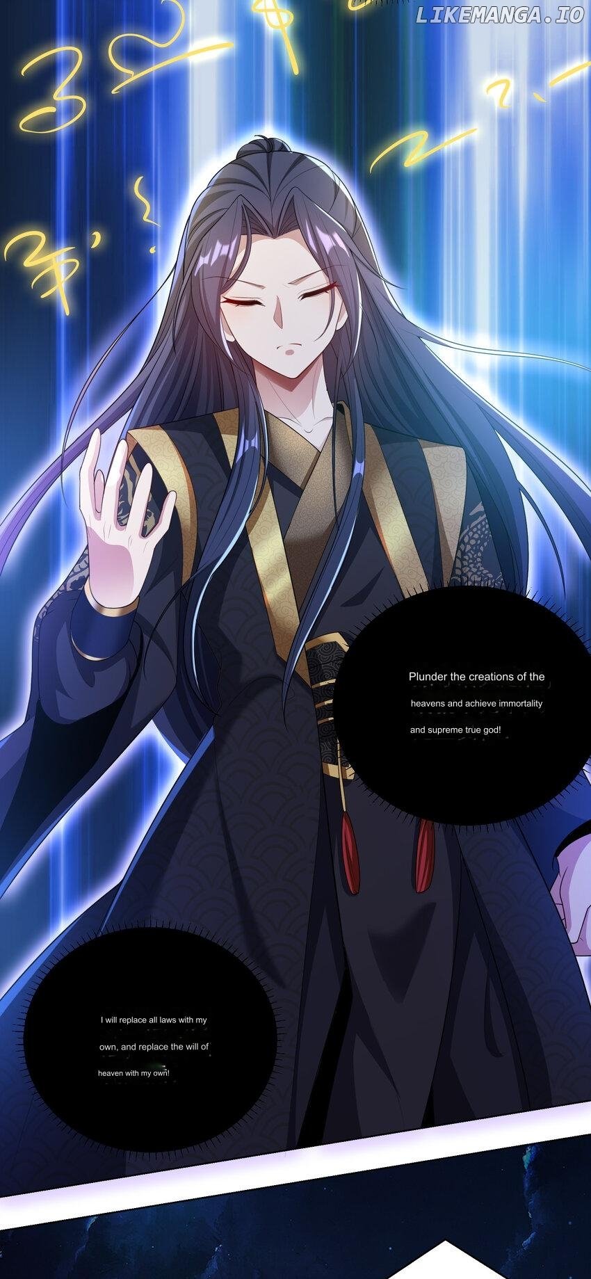 Please, I Really Didn’t Want To Fall in Love With My Master! Chapter 3 page 11